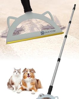 Pet Hair Remover Broom – 60” Adjustable Carpet Rake for Low Pile Rugs & Stairs, with Wall Clamp